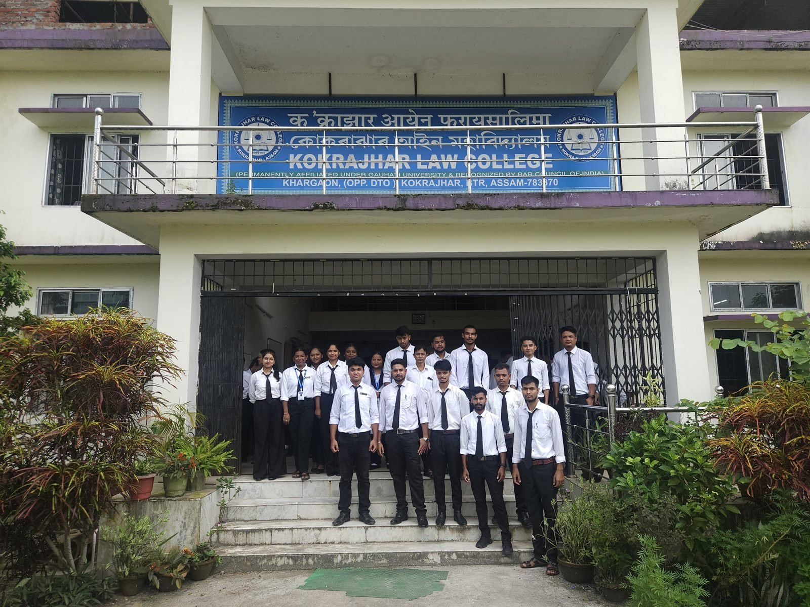 Students at the main entrance of the Kokrajhar Law College campus, Khargaon