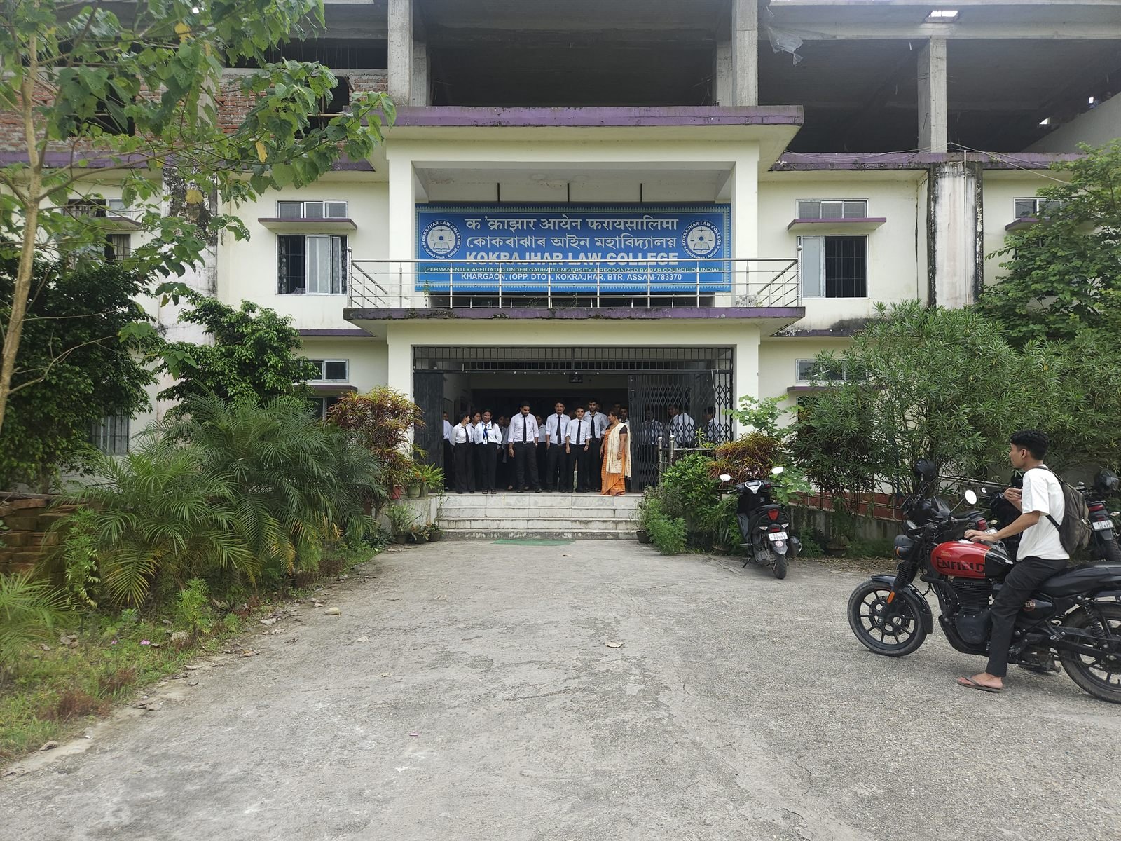 The Kokrajhar Law College campus building at Khargaon, Kokrajhar