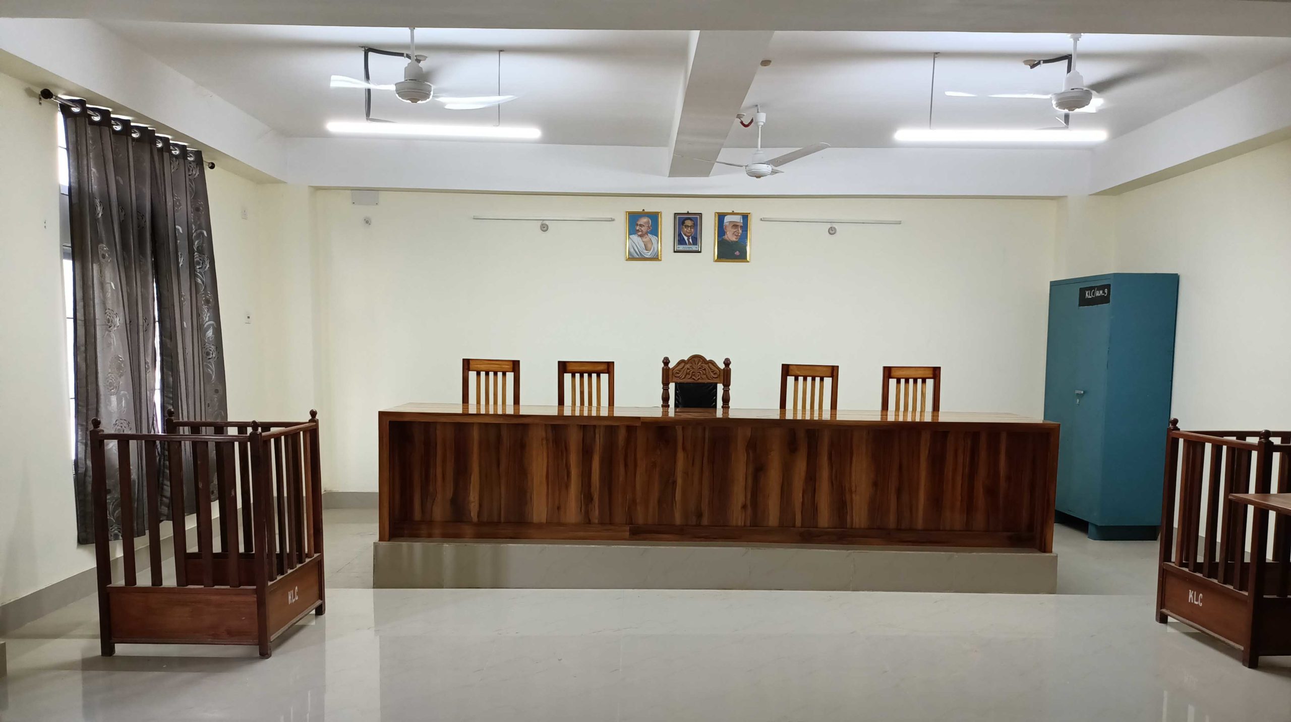 Kokrajhar Law College campus